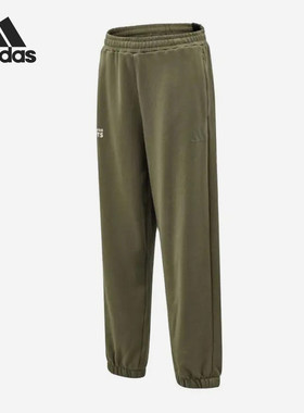 Adidas/阿迪达斯正品新款男绿色运动休闲经典针织长裤KR2573