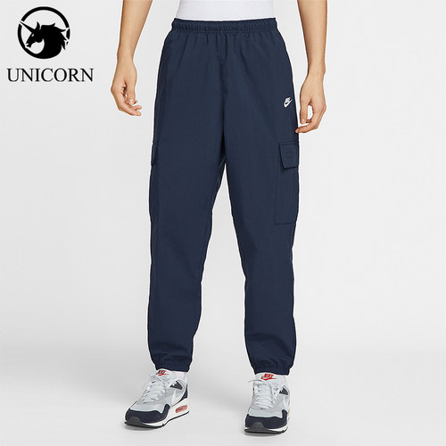 Nike/耐克正品Club梭织新款男街头工装经典运动长裤HJ1991-451