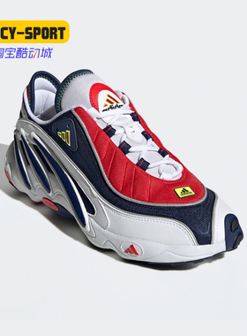 Adidas/阿迪达斯正品秋季新款三叶草FYW 98男子经典运动鞋 FV3910