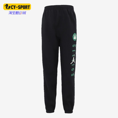 Nike/耐克正品新款Jordan大童篮球训练加绒运动长裤3Y2B7FELR-CEL