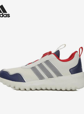 Adidas/阿迪达斯正品当季新款大童BOA旋钮运动跑步鞋JR3327