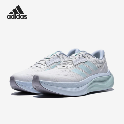 Adidas/阿迪达斯官方正品DREAMCUSHION新款男女鞋跑步鞋KJ8101