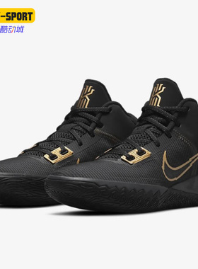 Nike/耐克正品运动男子时尚实战训练减震篮球鞋 CT1972-005