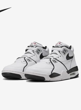 Nike/耐克正品Air Flight GS女子大童气垫篮球鞋HF0406-102