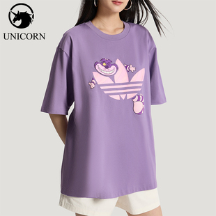 Adidas/阿迪达斯三叶草新款男女紫色经典休闲短袖T恤KY8306