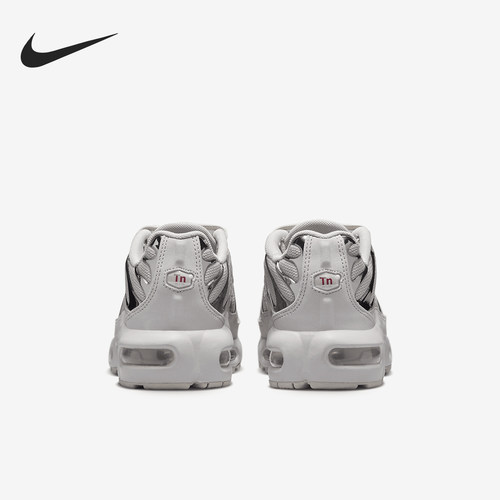 Nike/耐克正品Air Max Plus大童气垫时尚跑步鞋FZ0977-001