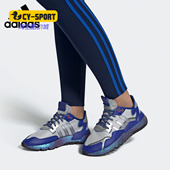 阿迪达斯正品 W女子经典 三叶草 Adidas NITE JOGGER 休闲鞋 EG3360