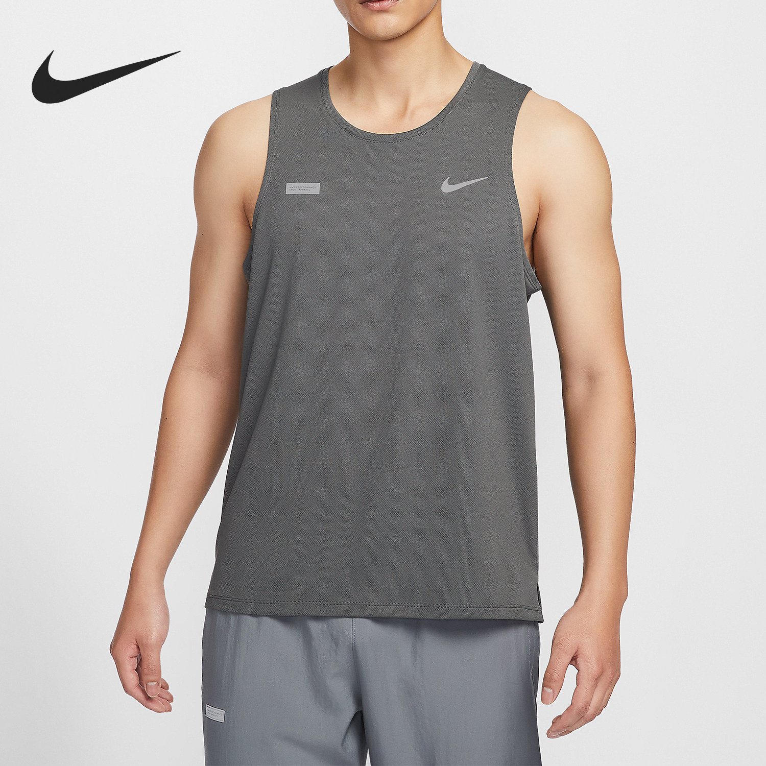 Nike/耐克正品Miler Flash 男士运动透气宽松背心FN3987-068