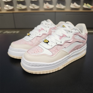 百搭厚底运动休闲鞋 Lining C1女子时尚 FUTURE AGCT506 李宁正品