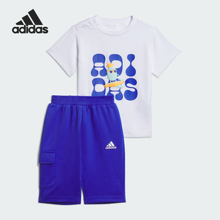 Adidas 套装 SET婴童休闲短袖 IT1770 阿迪达斯正品