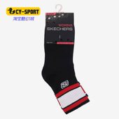 春季 Skechers 斯凯奇正品 中筒棉袜男女百搭滑板袜子L121W136