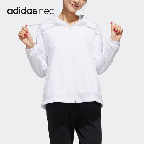 Adidas/阿迪达斯正品 当季新款女子休闲连帽运动外套 FP7472