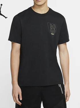 Nike/耐克正品新款JORDAN 23 ENGINEERED男子运动T恤 CJ6233