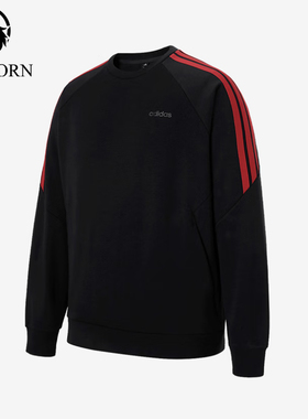 Adidas/阿迪达斯正品秋冬男士加绒经典长袖户外保暖卫衣KQ7881