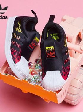 Adidas/阿迪达斯正品当季新款男女童贝壳头一脚穿运动鞋EG9216