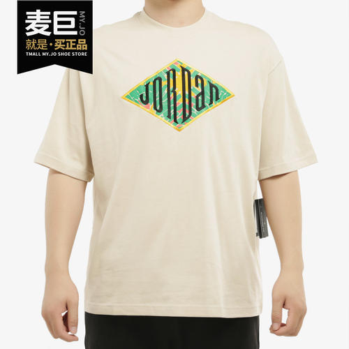 Nike/耐克正品 当季 JORDAN SPORT DNA 男短袖圆领上衣CN3114-140