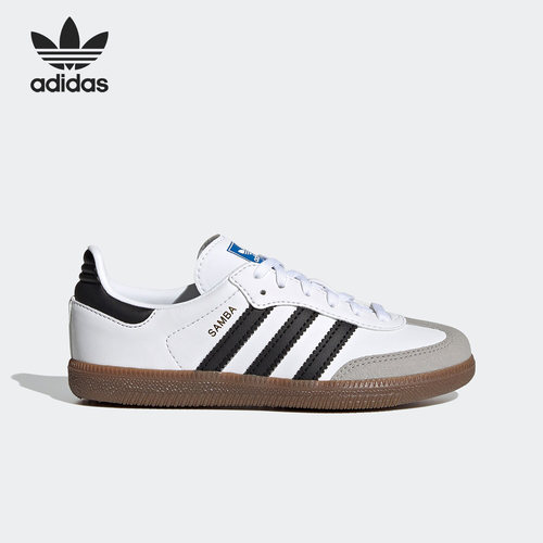 Adidas/阿迪达斯正品 SAMBA OG C 三叶草大童运动板鞋 GZ8346
