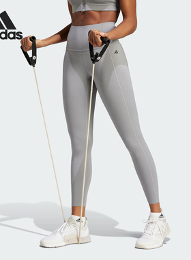 Adidas/阿迪达斯正品OptimePower新款女休闲经典健身紧身裤IT6748