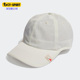 户外训练休闲男女遮阳运动透气棒球帽 Adidas 阿迪达斯正品 HP1573