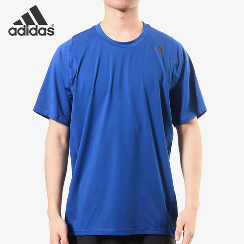 Adidas/阿迪达斯正品 ASK SPR SS FTD 男子休闲运动短袖T恤CW1958