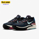 AIR ZOOM CUT Nike G.T. 新款 EP男子篮球鞋 耐克正品 DJ6013 003