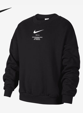 Nike/耐克正品Sportswear 大童针织运动套头卫衣FD9935-010