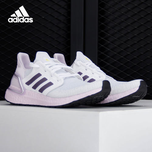 Adidas/阿迪达斯正品当季新款ULTRABOOST 20 W 女子跑步鞋 EG0762