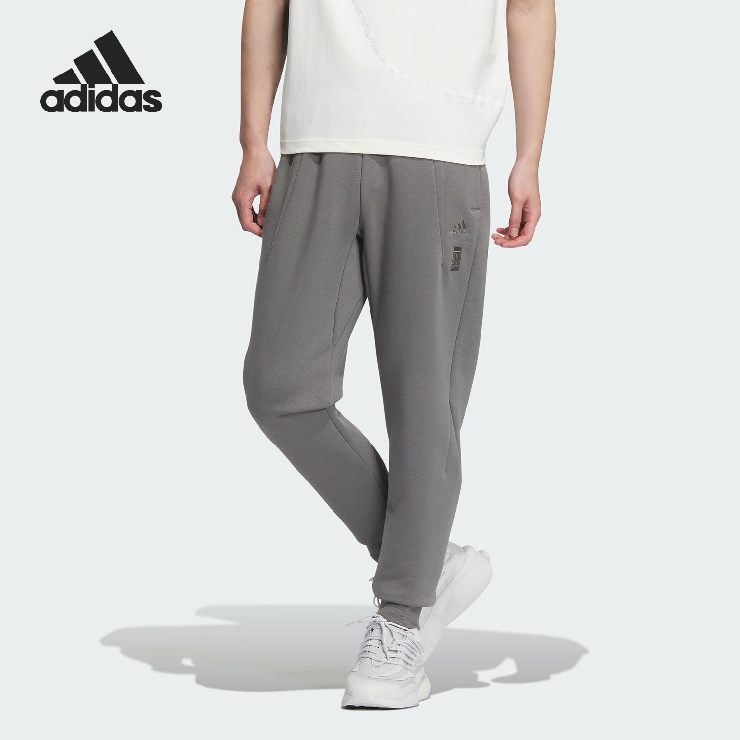 Adidas/阿迪达斯正品新款男士简约休闲运动束脚长裤JE6669,运动服/休闲服装,运动长裤,淘宝优惠券,粉丝福利购,淘宝优惠卷