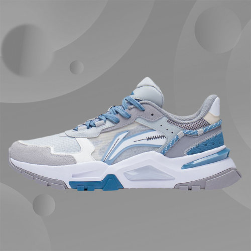 正品李宁春男子 透气 舒适经典百搭潮流 休闲板鞋 AGLS047-2