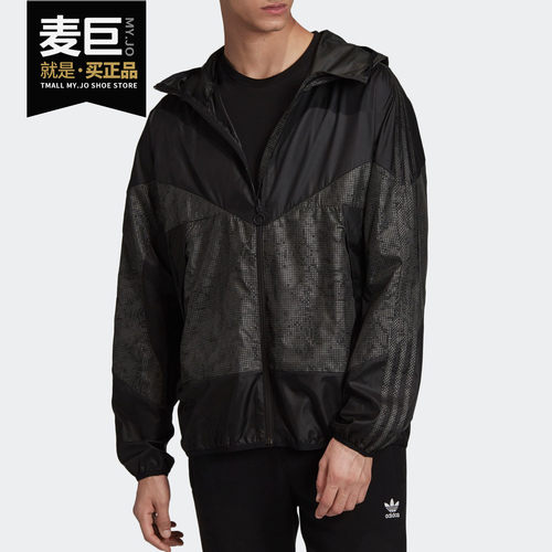 Adidas/阿迪达斯正品三叶草 PT3 WB AOP 男子休闲运动外套ED5803