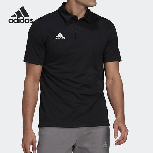 Adidas/阿迪达斯正品夏季新款男子运动休闲短袖Polo衫HB5328