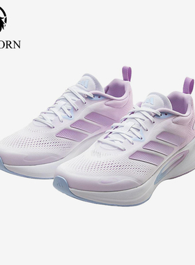 Adidas/阿迪达斯正品ORBITSTAR女白色网面舒适经典鞋跑步鞋KI1905
