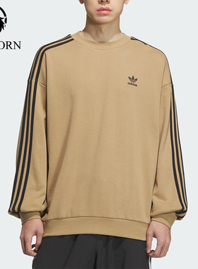Adidas/阿迪达斯正品三叶草男士日常圆领套头耐穿休闲卫衣KD1833