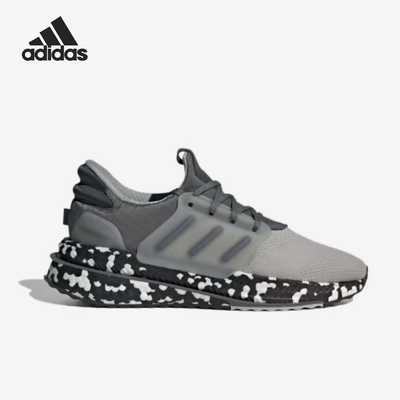 Adidas/阿迪达斯正品PLR 男士舒适减震防滑经典低帮跑步鞋ID9437