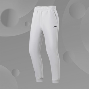 健身系列男子束脚针织运动长裤 Lining 新款 春季 AKLT539 李宁正品