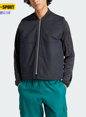 Adidas/阿迪达斯正品三叶草男士简约拉链运动棉马甲IR7735