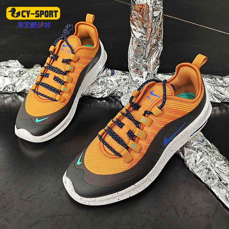 Nike/耐克正品AIR MAX 男子气垫轻便低帮系带运动休闲鞋 AA2148