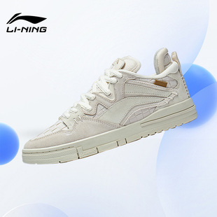 PRO女子舒适透气低帮运动休闲鞋 Lining 惟吾 新款 AECT032 李宁正品