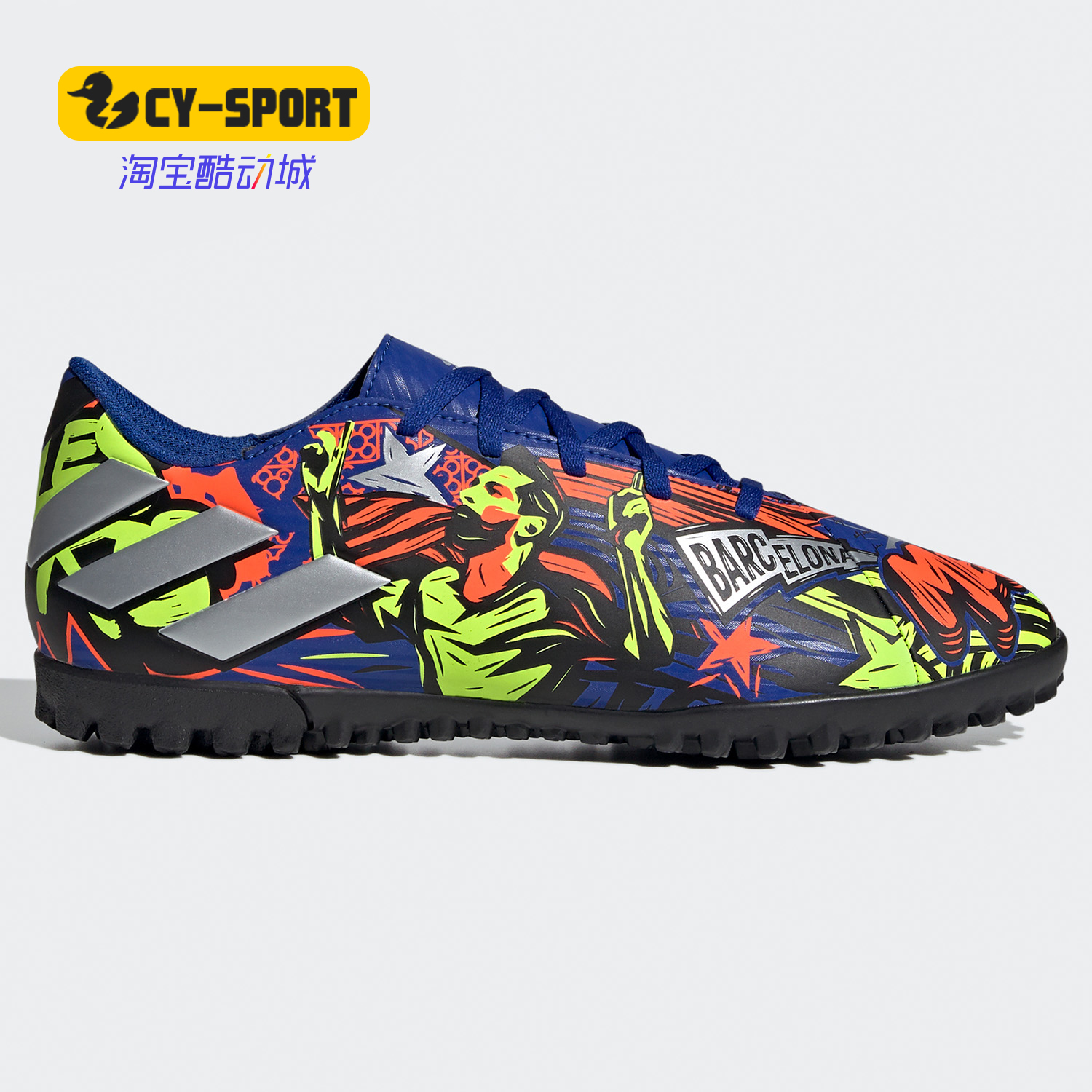 Adidas/阿迪达斯正品 NEMEZIZ MESSI 19.4钉鞋足球鞋EH0596