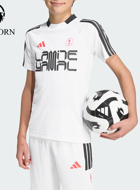 Adidas/阿迪达斯正品LamineYamal大童训练经典圆领运动短袖KD6433