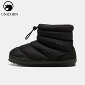 彪马正品 抽绳耐磨休闲鞋 2025秋季 Puma 款 男女高帮经典 402177