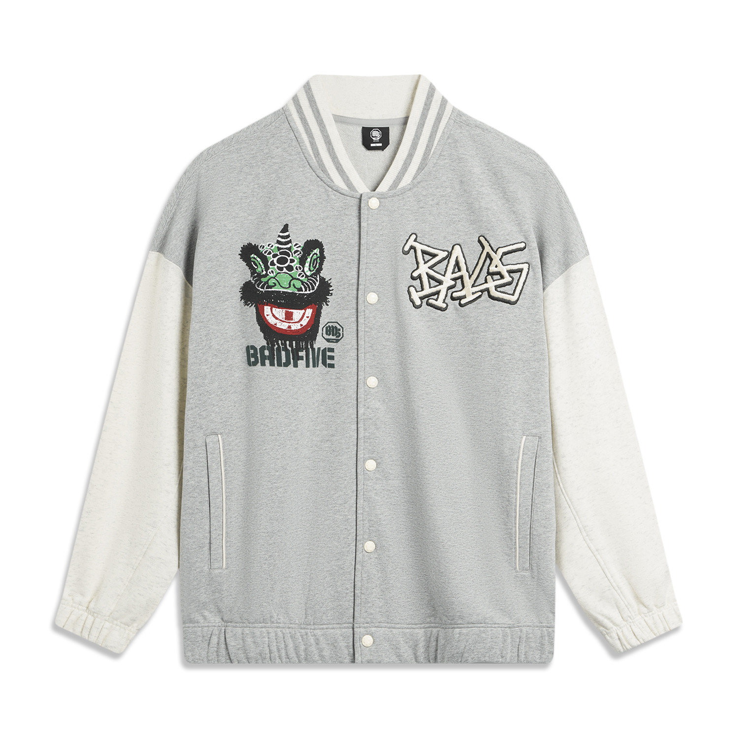 Lining/李宁正品反伍BADFIVE冬季男子宽松针织夹克外套AJDT773