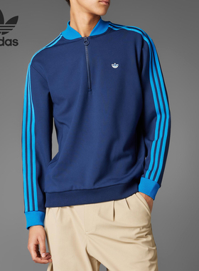 Adidas/阿迪达斯官方正品三叶草男女半拉链运动户外套头衫JP0938