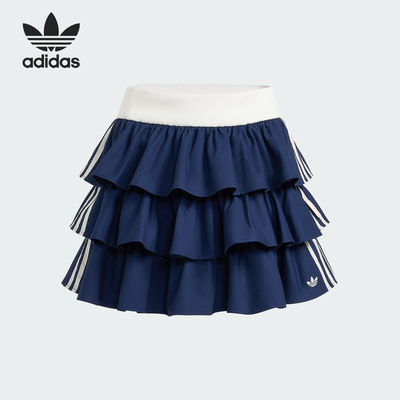 Adidas/阿迪达斯官方正品三叶草女士层次感短款透气半身裙KE6655