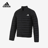 户外运动休闲经典 Adidas 男士 新款 保暖羽绒服JM1237 阿迪达斯正品