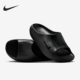 HV4479 Nike 001 男士 透气运动耐磨休闲拖鞋 耐克正品 Rejuven8