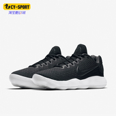 耐克正品 缓震篮球鞋 Hyperdunk Nike 2017 Low男士 897637 001