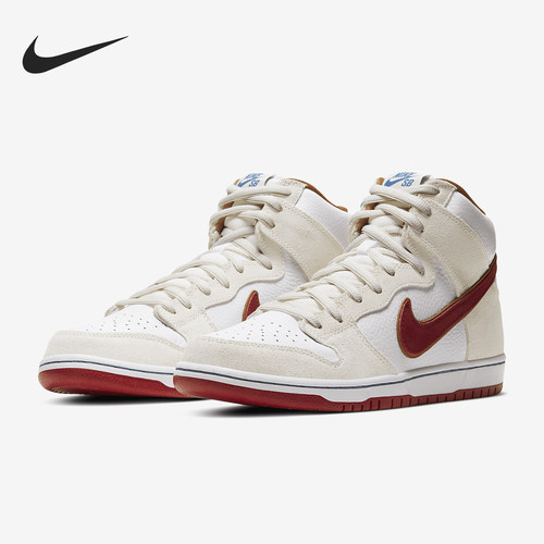 Nike/耐克正品SB Dunk High Pro男士中帮休闲板鞋CV9499-100