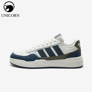 Adidas/阿迪达斯正品新款男白蓝色校园美式经典小白鞋板鞋KI1501
