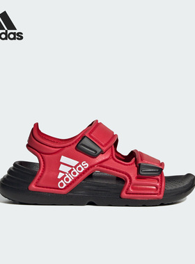 Adidas/阿迪达斯正品ALTASWIM I小童运动休闲沙滩凉鞋FZ6503